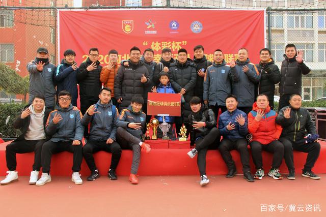 2026年亚洲柔道锦标赛在鄂尔多斯开幕